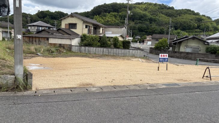 【西之浦売地】連島町西之浦92.54坪